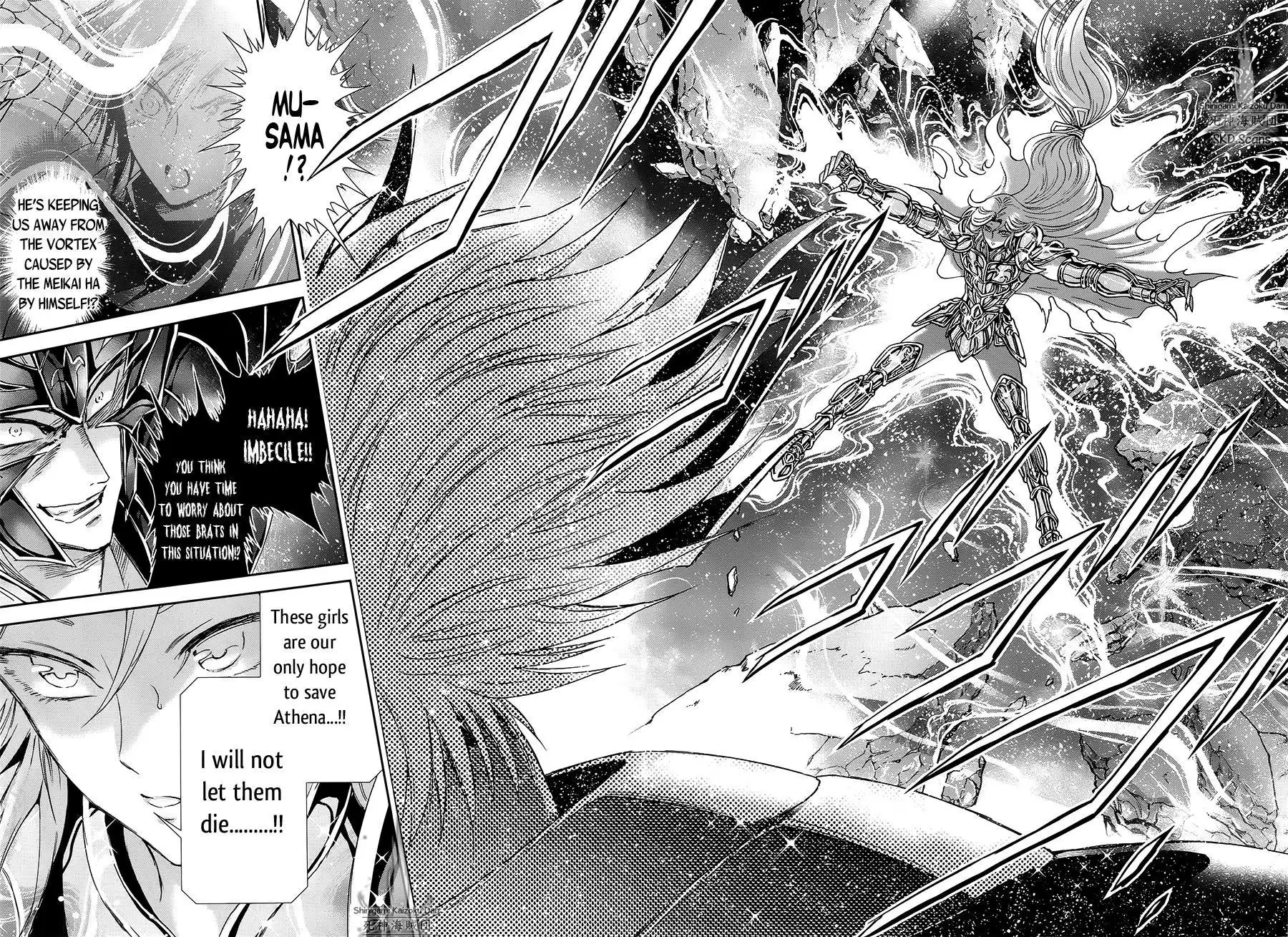 Saint Seiya - Saintia Shou Chapter 50 13